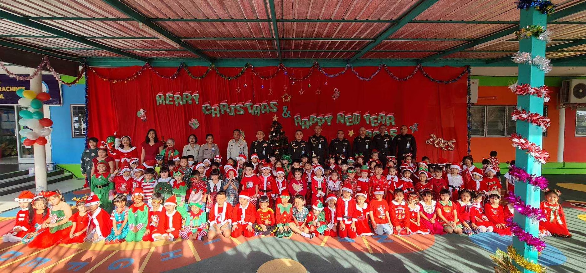 โรงเรียนกองทัพบกอุปถัมภ์ อนุบาลค่ายนวมินทราชินี จัดกิจกรรมวันคริสต์มาสและวันขึ้นปีใหม่ 2567