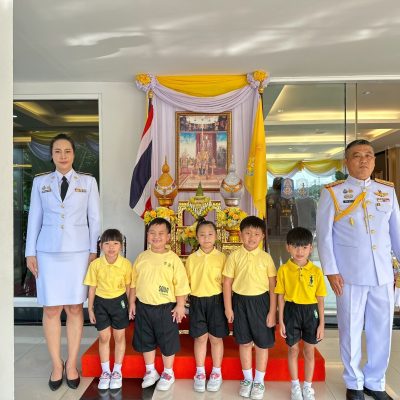 กิจกรรมเฉลิมพระเกียรติ พระบาทสมเด็จพระเจ้าอยู่หัว เนื่องในโอกาสวันเฉลิมพระชนมพรรษา ๒๘ กรกฎาคม ๒๕๖๘