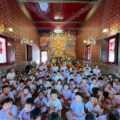 กิจกรรมวันอาสาฬหบูชาและวันเข้าพรรษา ประจำปี 2568