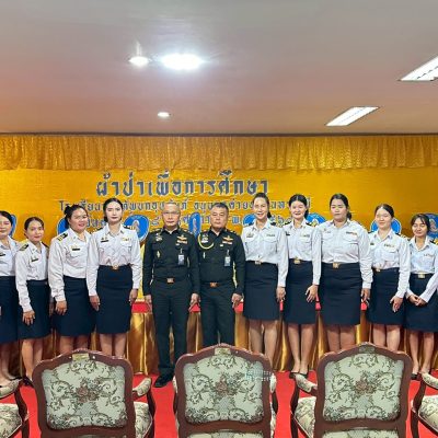 กิจกรรมทอดผ้าป่าเพื่อการศึกษา โรงเรียนกองทัพบกอุปถัมภ์ อนุบาลค่ายนวมินทราชินี วันศุกร์ที่ ๒๘ พฤศจิกายน ๒๕๖๘